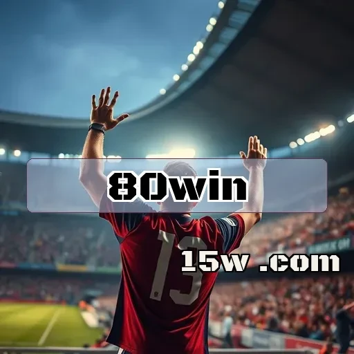 80win: A Revolução nas Plataformas de Jogos Brasileira