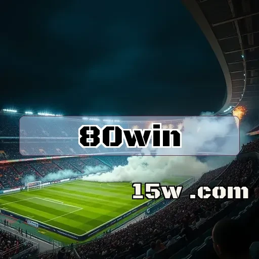 80win: O Suporte 24/7 que Todo Jogador Deseja Ter